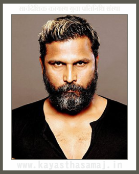 Kayastha Actor
